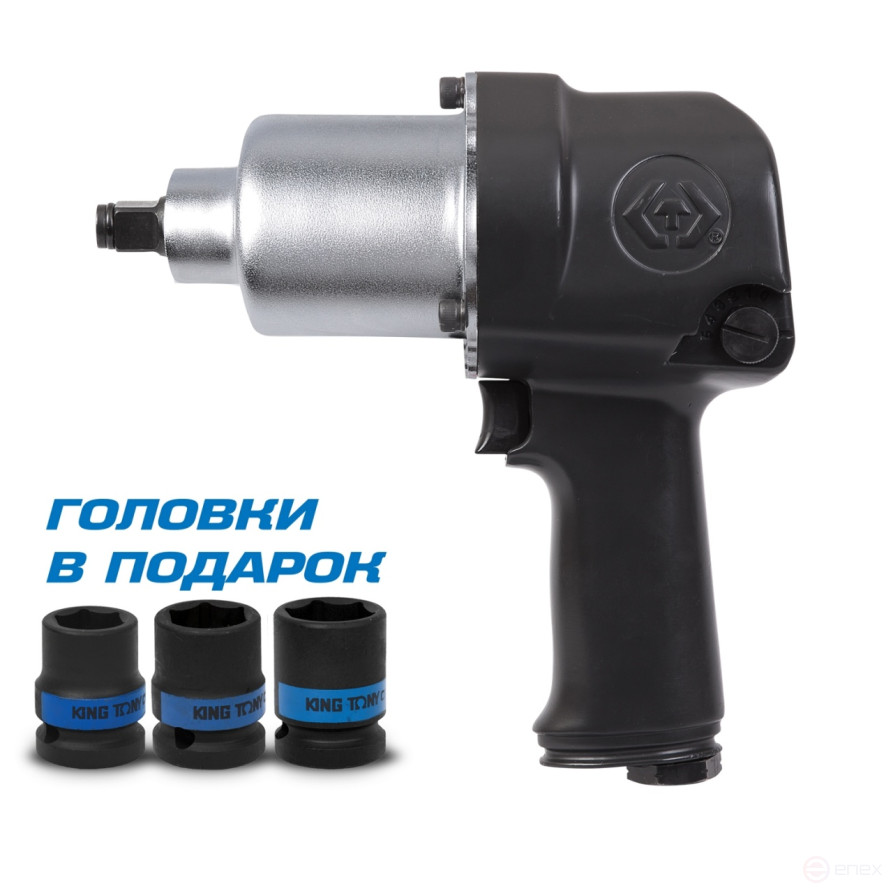 Pneumatic impact wrench 1/2", 678 Nm, includes 3 KING TONY end heads P33411-040B