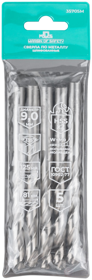 HSS ground metal drills, 135° sharpening angle, 9.0 x 125 mm (5 pcs.)