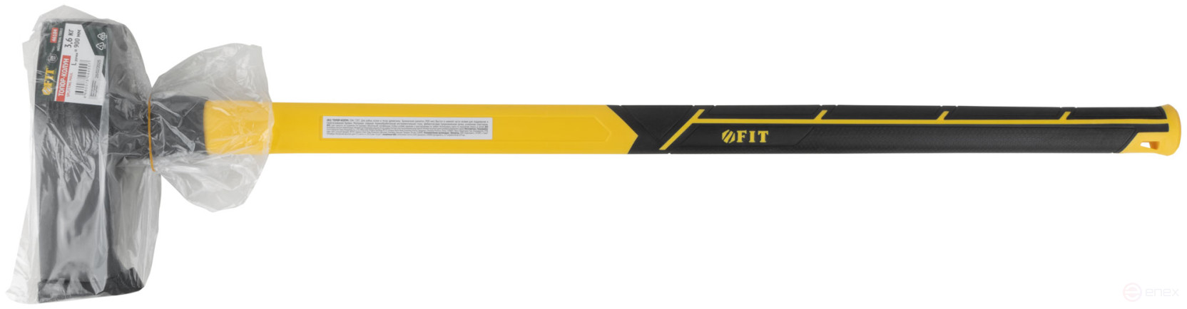 Forged cleaver, fibreglass long handle 900 mm, 3600 gr.