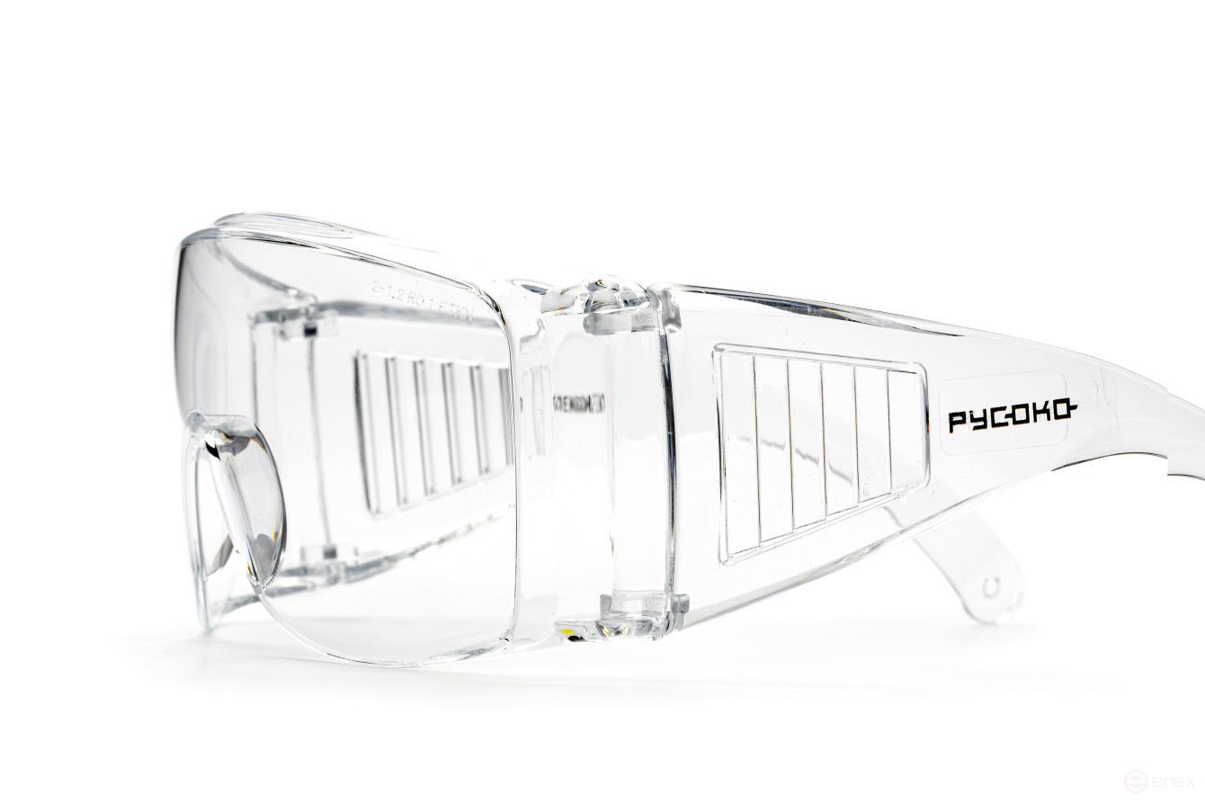 Protective glasses Spectrum of the RUSOKO trademark