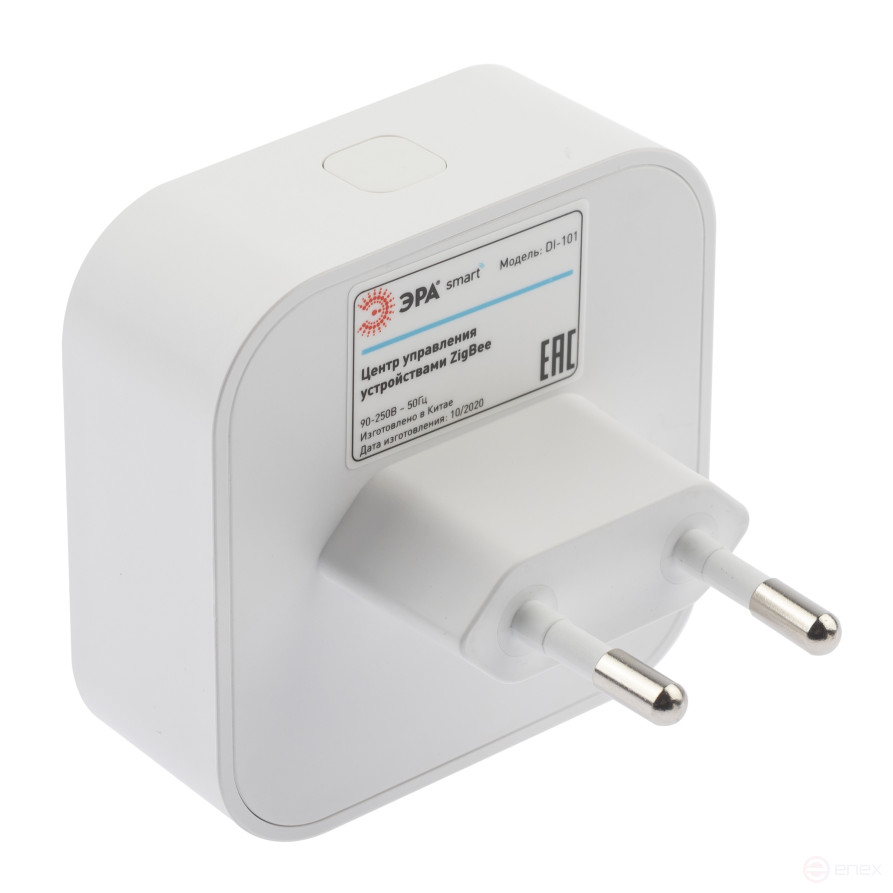 Центр управления устройствами ЭРА DI-101 для дома SMART Zigbee