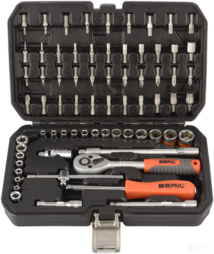 Set of socket heads 70pr. 1/4 DR BERIL