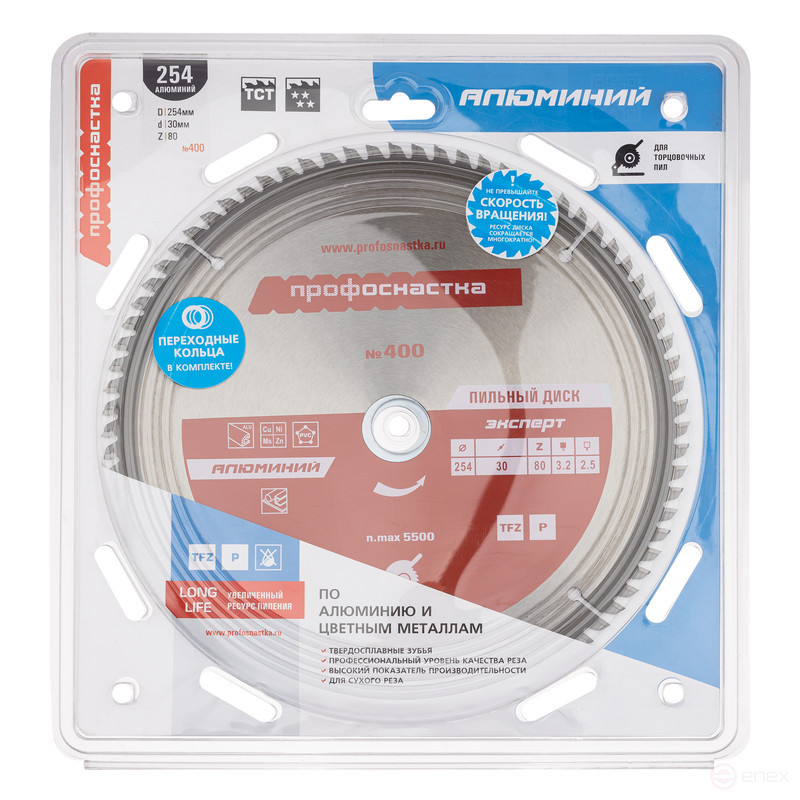 Saw blade 400 Expert 254*Z80*30 TFZ (P+) AL 1/25