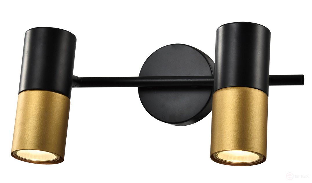 Spot wall and ceiling lamp Rivoli Belladonna 7073-702 2 x GU10 15 W rotary