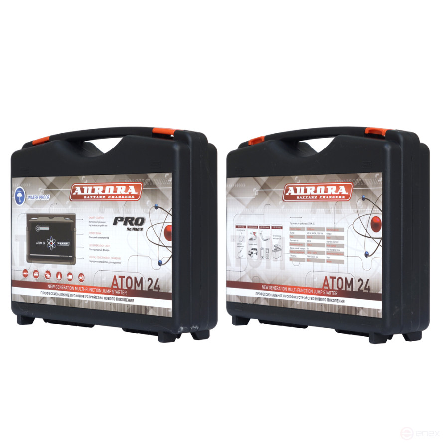 Professional new generation AURORA ATOM 24 launcher