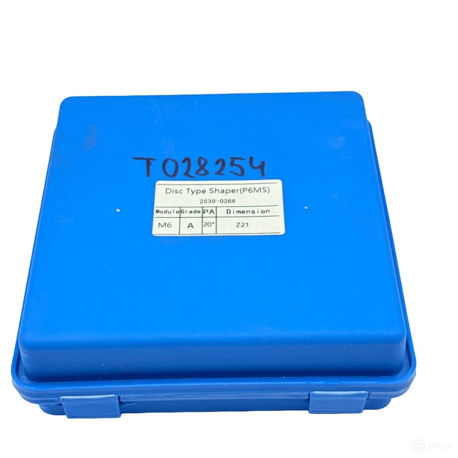Disk chisel M 6.0, z=21, 20°, D=126 mm, d=44.45 mm (2530-0268) TORNERI T028254