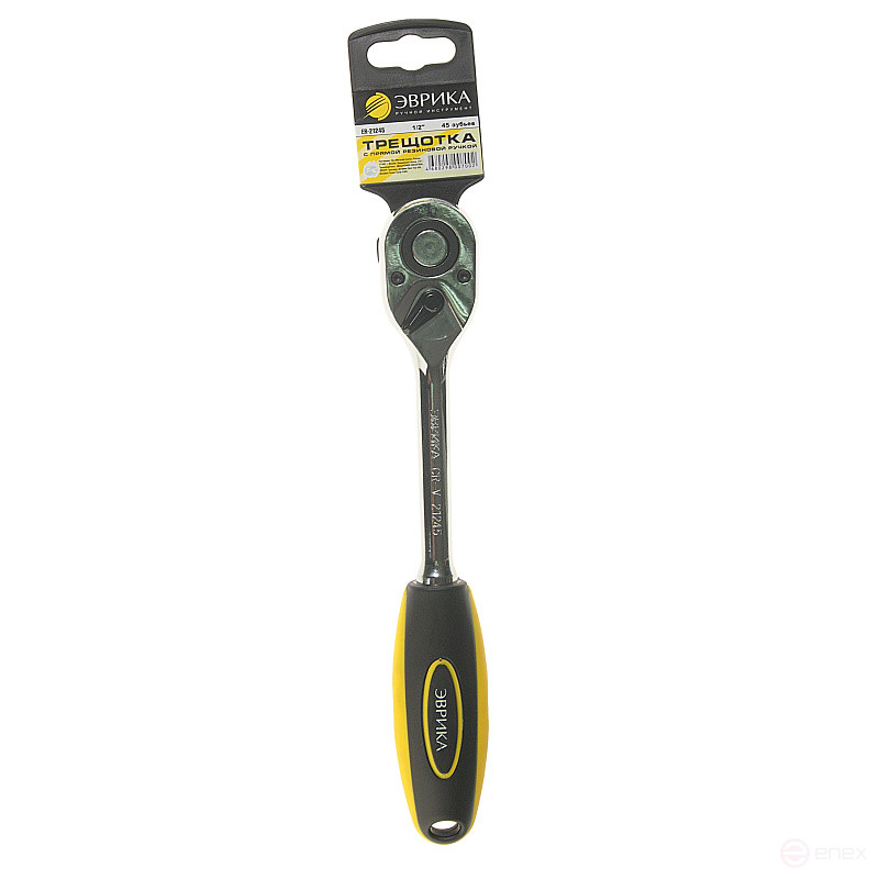 Трещотка ER-21245 1/2" 45-зубцовая с прямой резиновой ручкой L-260мм ЭВРИКА 1/20/40