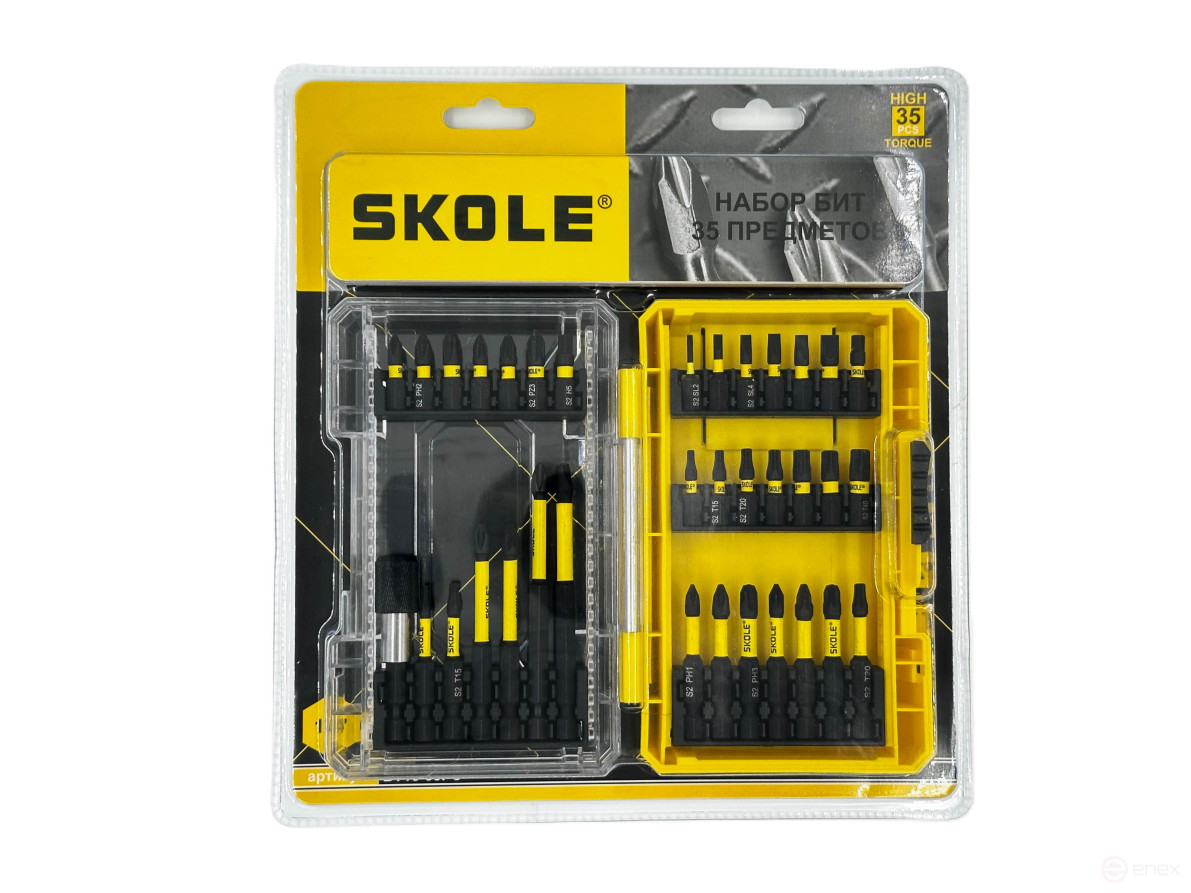 Набор бит Skole 35PC (35 предметов, S2 сталь) BT15-35PC
