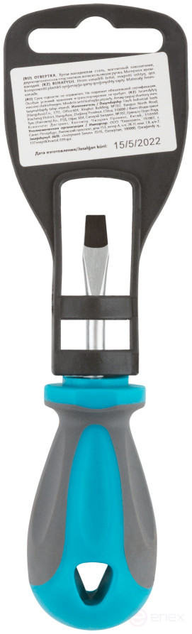 Screwdriver, CrV steel, rubberized handle SL5 x 38 mm