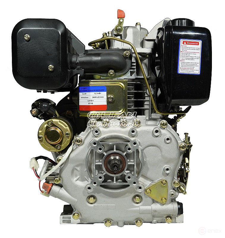 Lifan Diesel 186FD engine, Spline shaft, 6 Amp coil