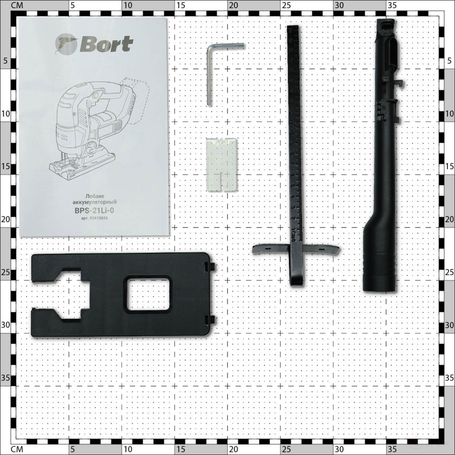 Лобзик аккумуляторный BORT BPS-21Li-0 (без АКБ и ЗУ)