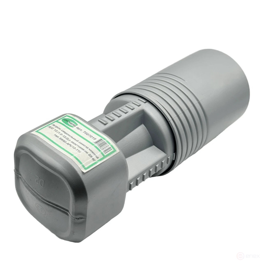 Self-locking drilling chuck PSS 13 (1.0-13.0), with SK40 shank, type SK40-APU13-110 TORNERI T027219
