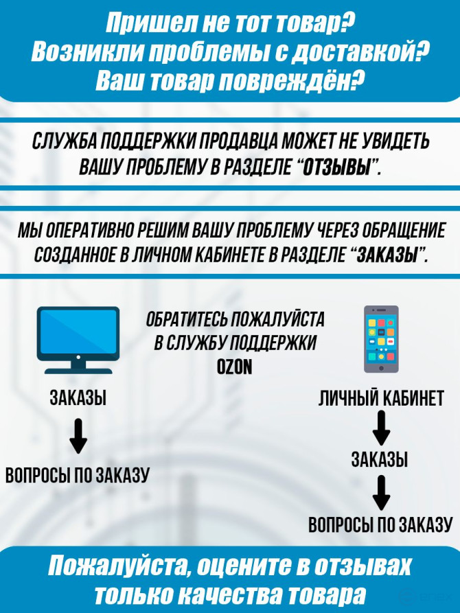 Манжеты 140-170-16 бескаркасные ТУ 38 105376-92. Тип: P. 1 штука.