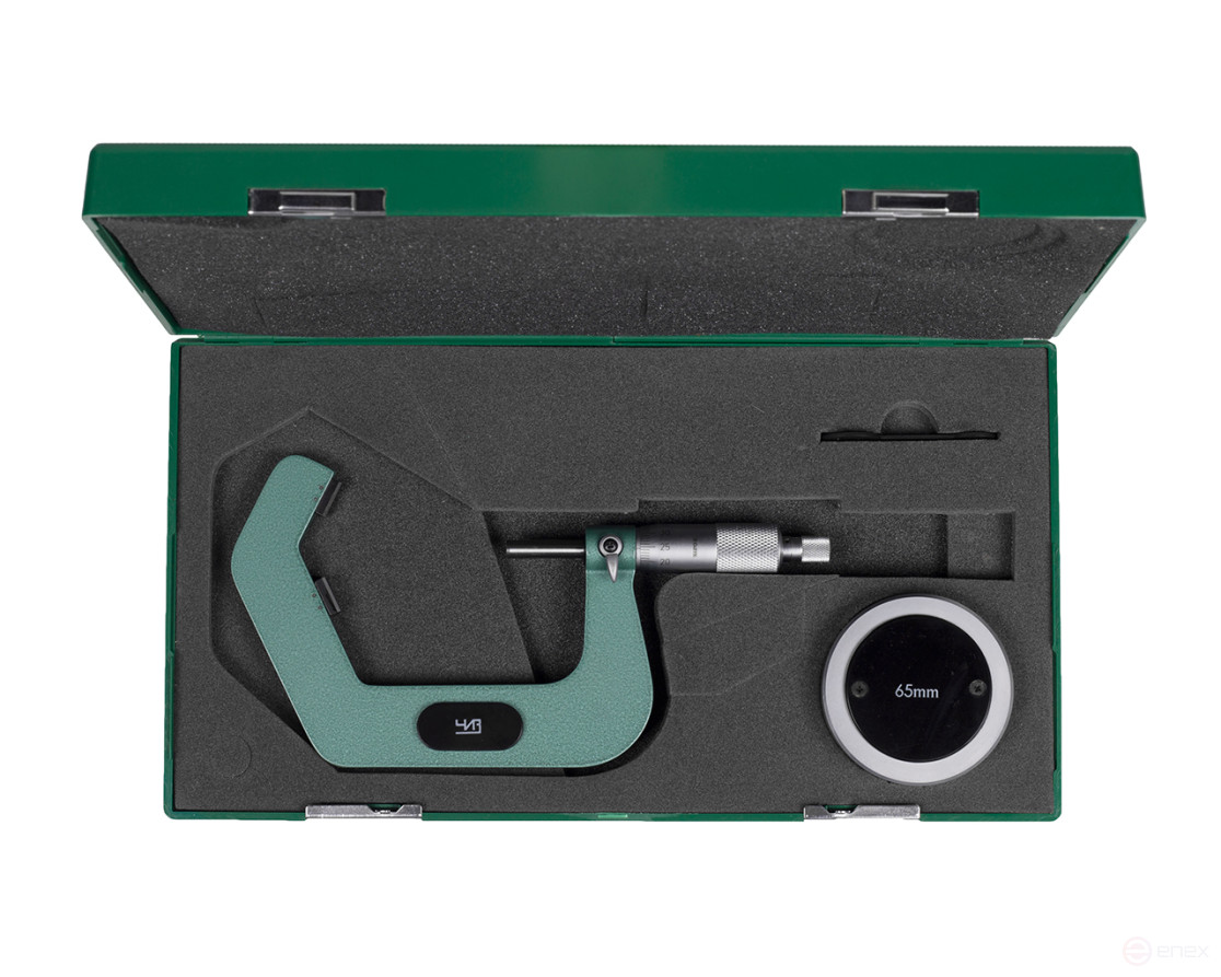 Prismatic micrometer MSI - 85 0.01 CHEESE