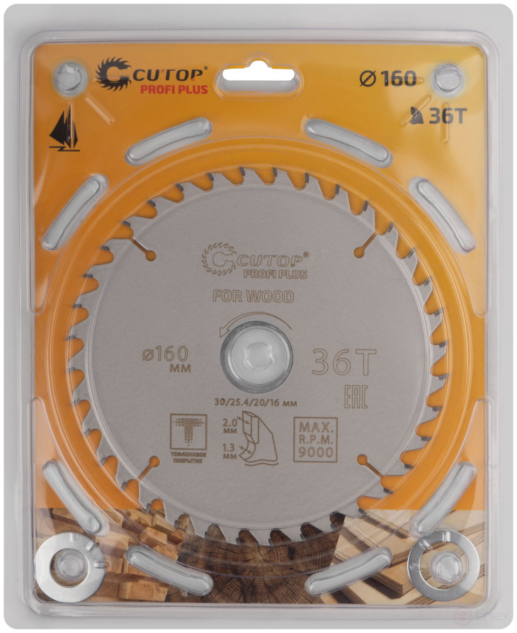 Диск пильный по дереву с тефлоновым покрытием 36Т, CUTOP Profi plus, 160 х 1,3/2,0 х 30/25,4/20/16 мм