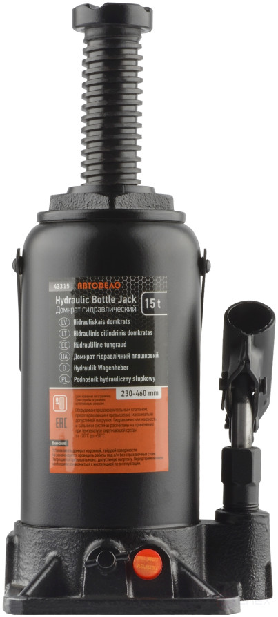 The hydra jack. 15.0T (230-460 mm) Car Body (43315)