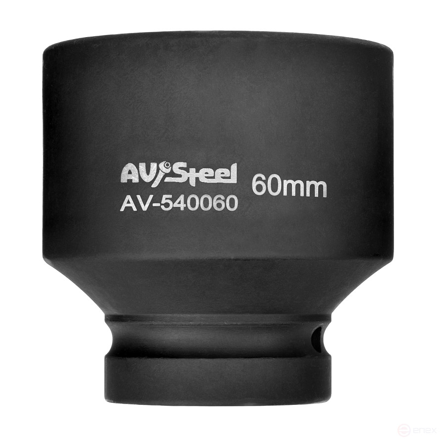 1" Hexagon socket 60mm "AV Steel" AV-540060