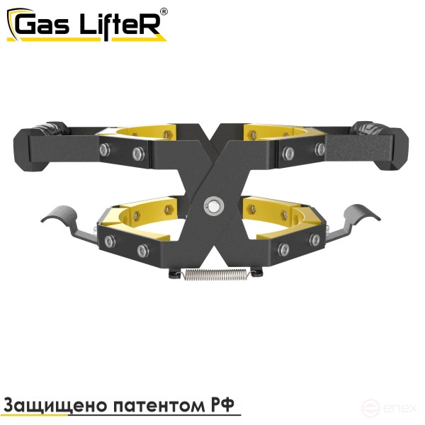 Приспособление для переноски газовых баллонов Gas LifteR