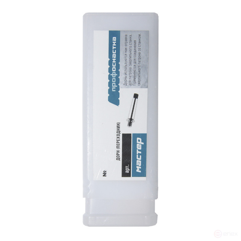 Mandrel/adapter No. 395 for drill chuck 1/2 - 20UNF - MK2