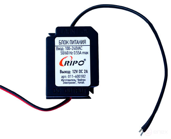 Импульсный блок питания пылевлагозащ-ый компактый 12В, 2,1А, IP66 Вх.напр.сети 100-240V, 50-60Гц