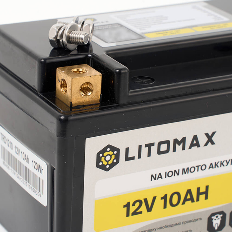 Starter Motorcycle Battery LITOMAX Na+ 12V 10Ah 280CCA YTX7A L+