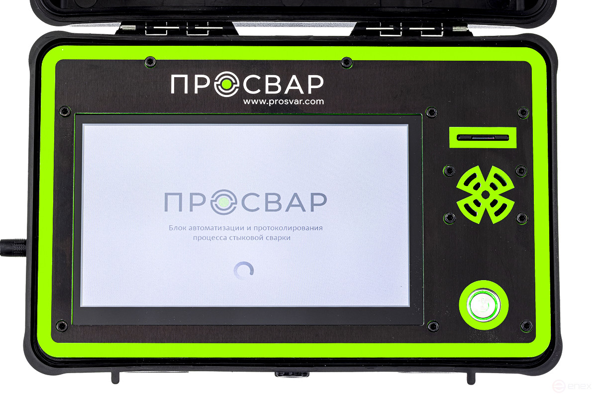 Welding process automation and logging unit PROSVAR Inspector