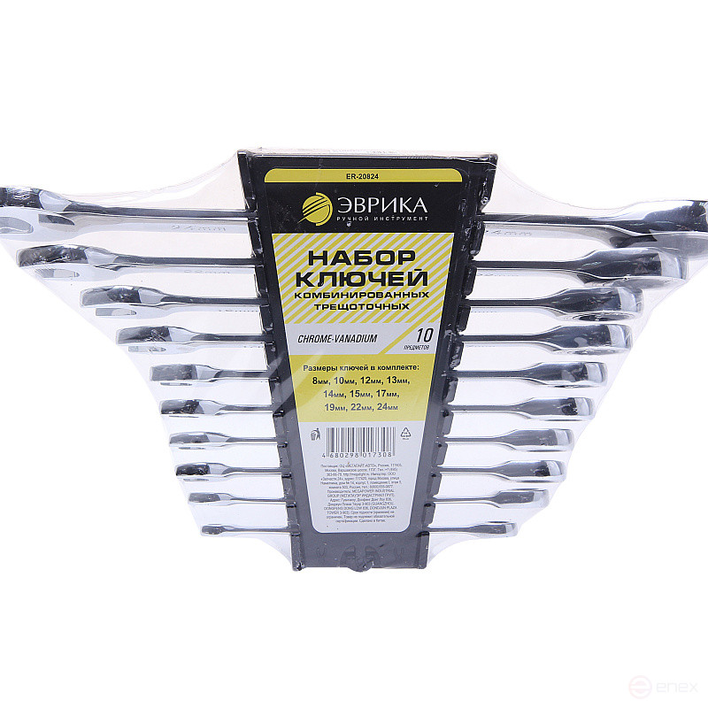 Set of combination ER-20824 ratchet wrenches 10 pieces 8,10,12,13,14,15,17,19,22,24mm (on the holder) EUREKA 1/5/10