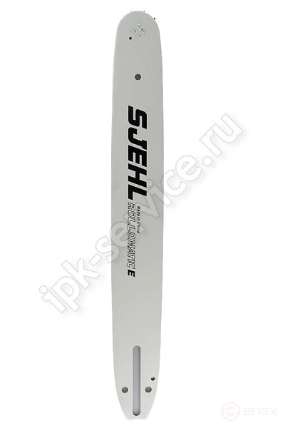 Пневмопила ПП-2