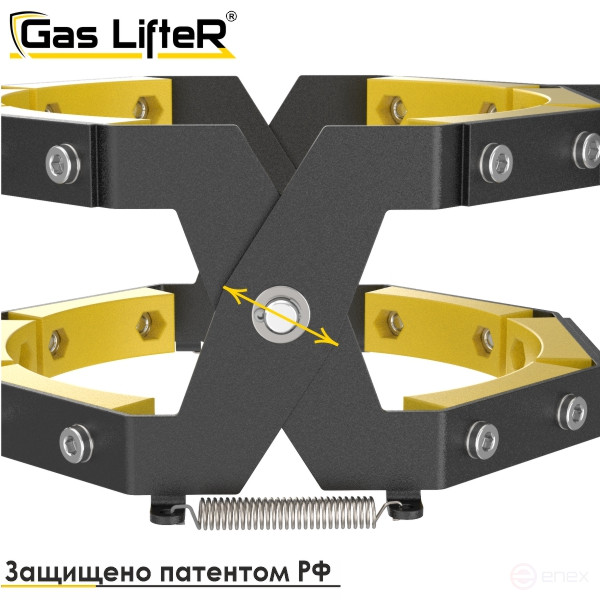 Приспособление для переноски газовых баллонов Gas LifteR