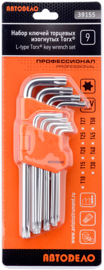 Набор Г-обр. TORX 9ч (T10-T50; CR-V) АвтоDело (39155)