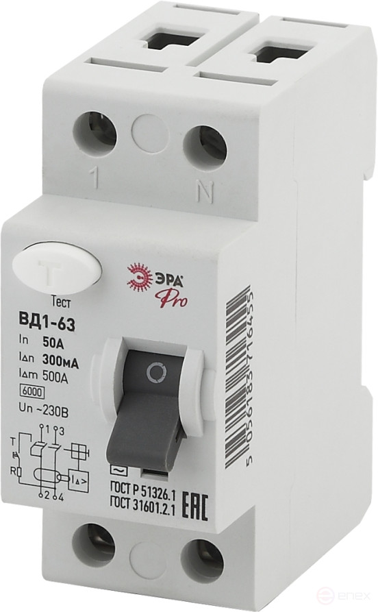 RCD ERA PRO NO-902-70 VD1-63 2P 50A 300mA