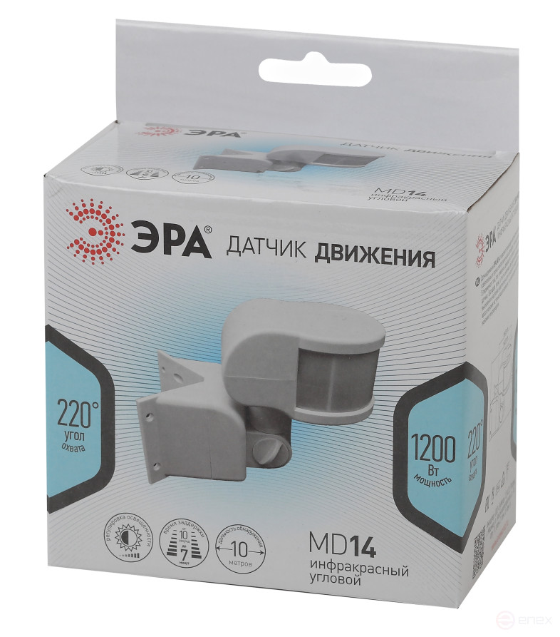 Датчик движения ЭРА MD 014 белый угол охвата 220° дальность обнаружения 10 м 200Вт IP44
