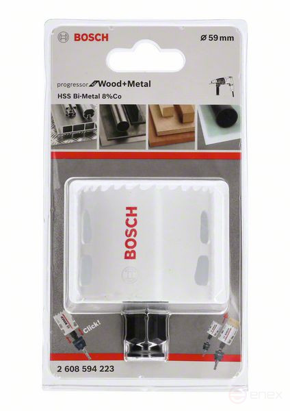Progressor for Wood and Metal 59 мм