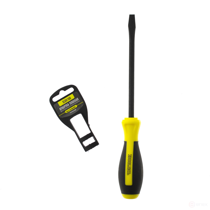 Отвертка плоская SL8х150, Чеглок (12/60)