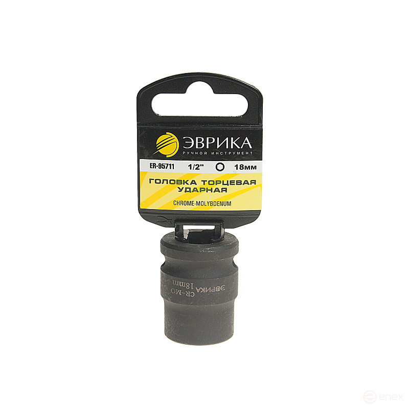 Головка торцевая 18мм 1/2" 6-гранная ударная L=40мм (с держателем) ЭВРИКА ER-95711H 1/96