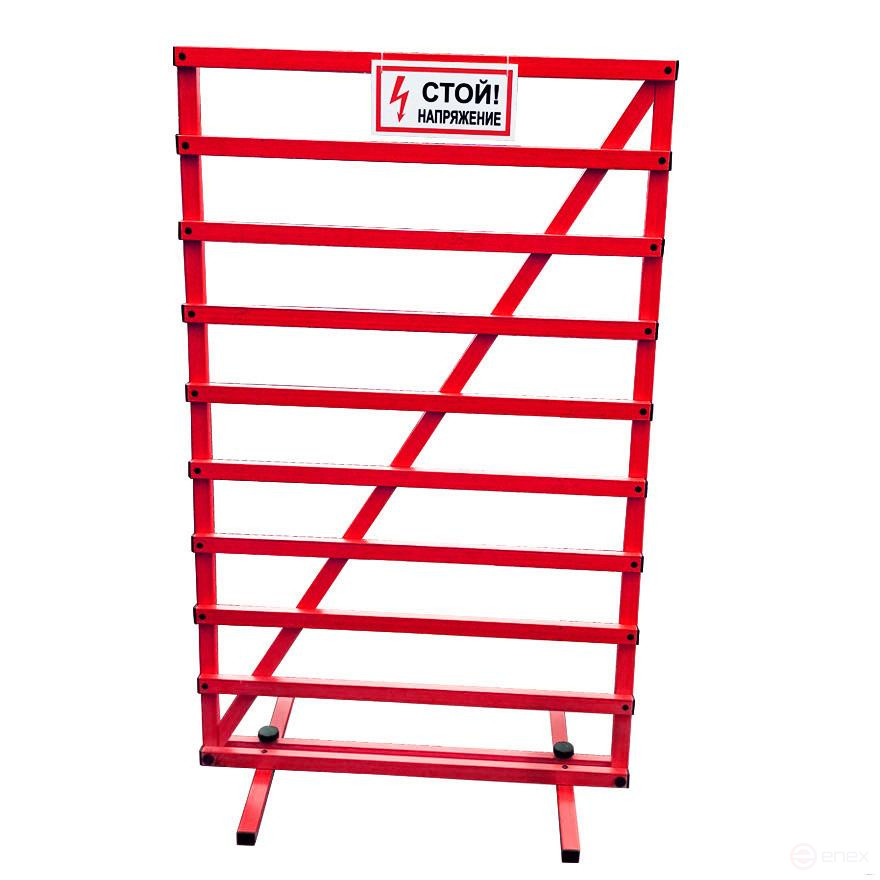 SHCHOP-1500SPG-V3-ONYX dielectric fiberglass shield B1200HD1500HSH600MM (horizontal)