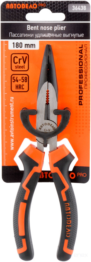 Pliers are extended. Curved 180 mm Car Seat PRO (36438)