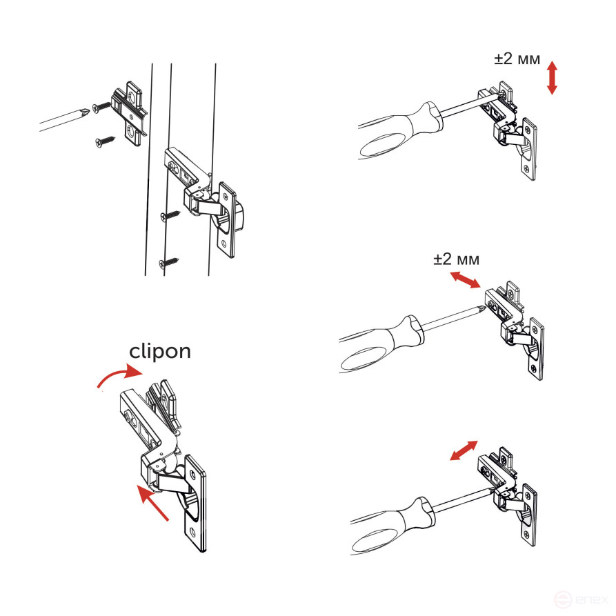 Петля внутренняя без пружины 45мм h0 clip-on AKS