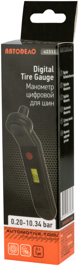 Манометр (0.20-10.34 bar) цифровой (АвтоDело) 42311