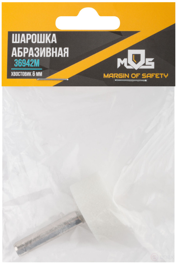 Abrasive ball (for metal), shank 6 mm, cylinder 25x13 mm