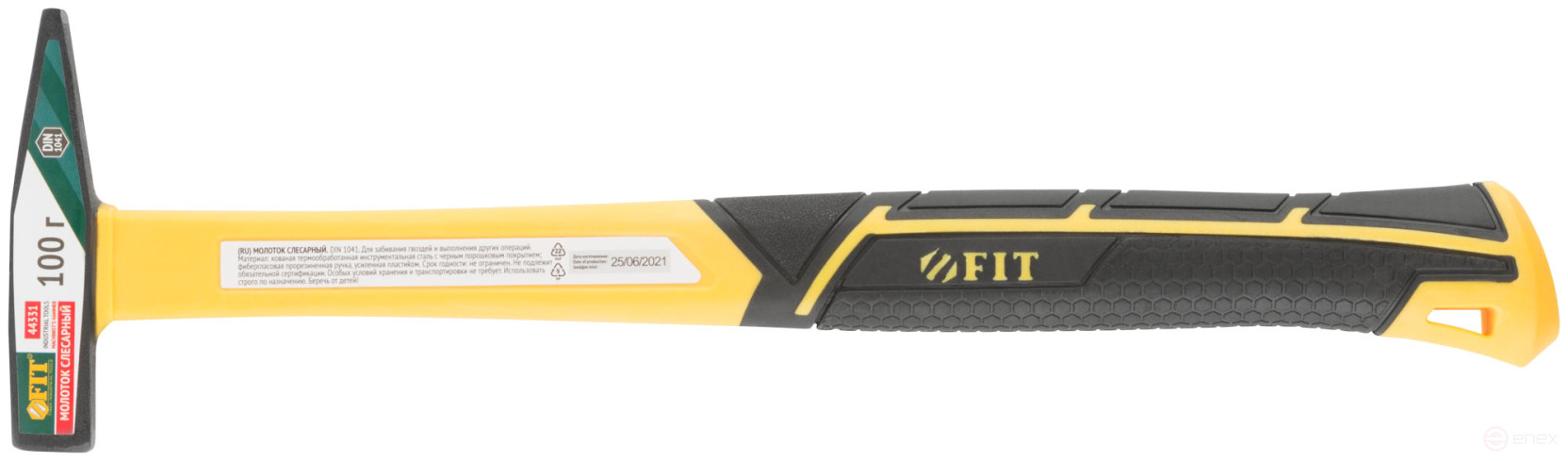 Молоток кованый, фиберглассовая усиленная ручка, Профи 100 гр.