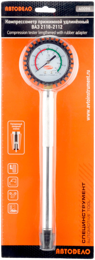 AvtoDelo compressor (VAZ 2110-12, 16 valve) 40096