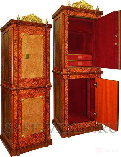 VALBERG ASK-5067 safe deposit box