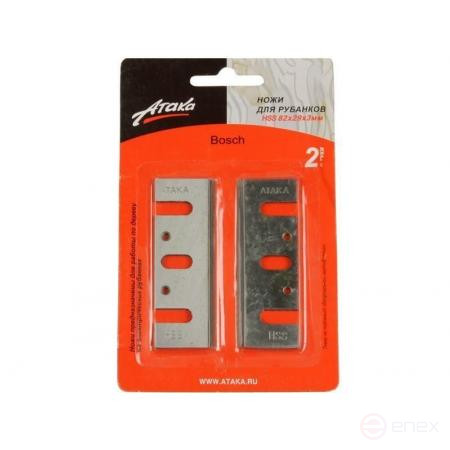 Knives for planes 82*29*3 TCT for Bosch Attack, 2 pcs