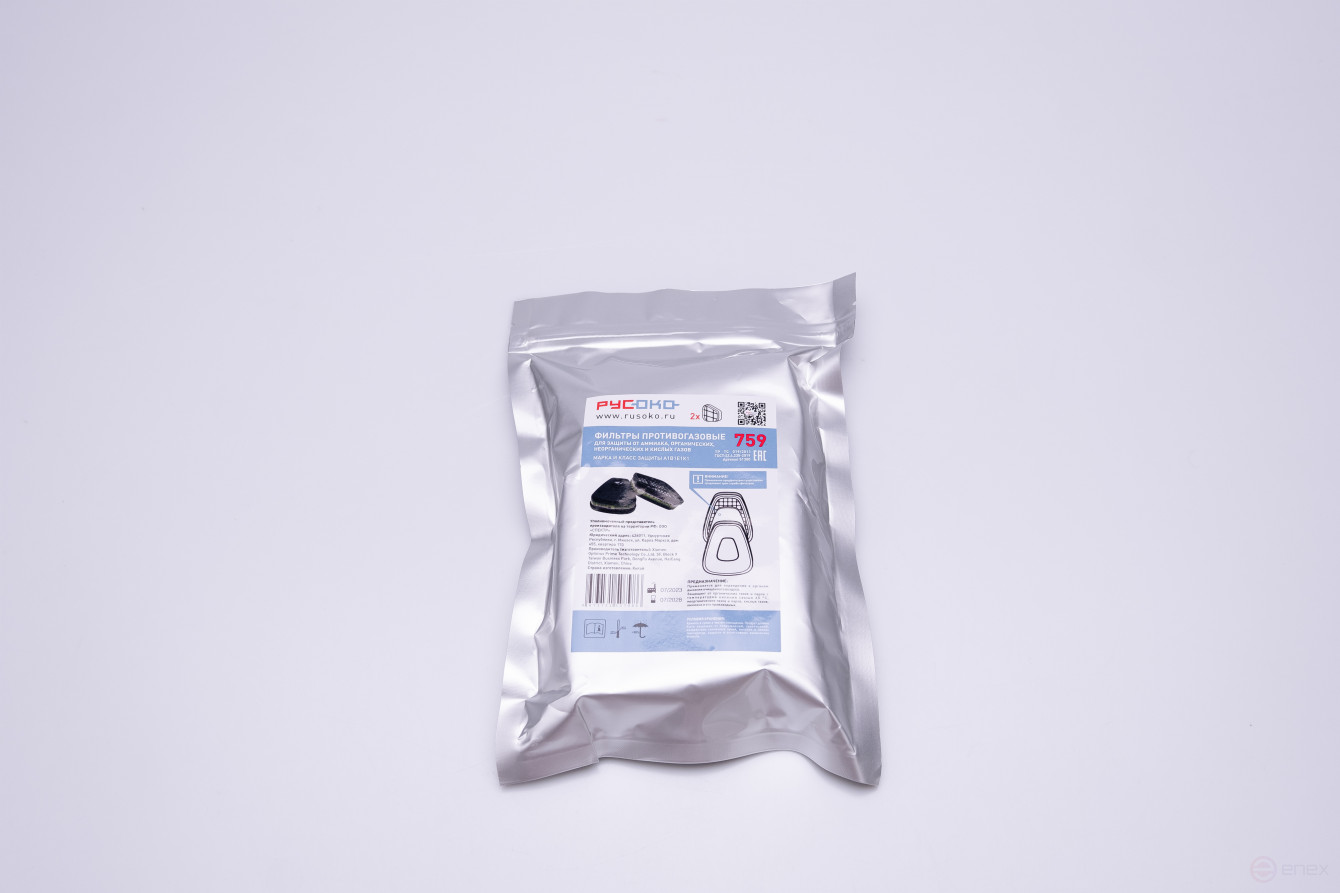 Carbon filter RUSOKO 759, 2 pcs