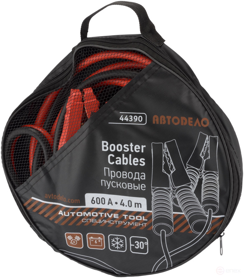 Cigarette Lighter Wires 600A 4.0 m (Avtodor) 44390