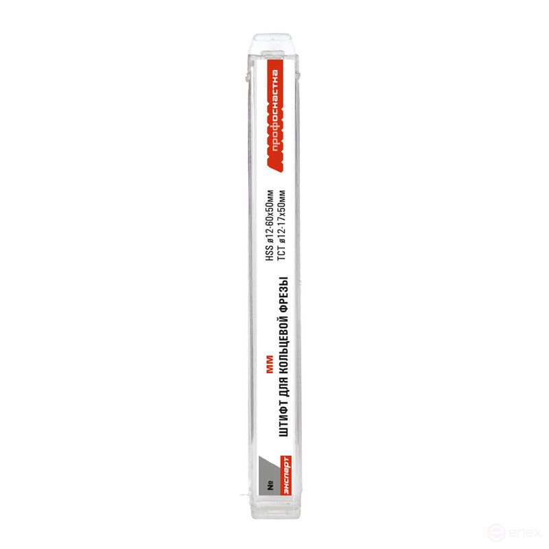 Pin 501 for the ring milling cutter Expert 6.34x102 mm Layer. boxing 1/10/500