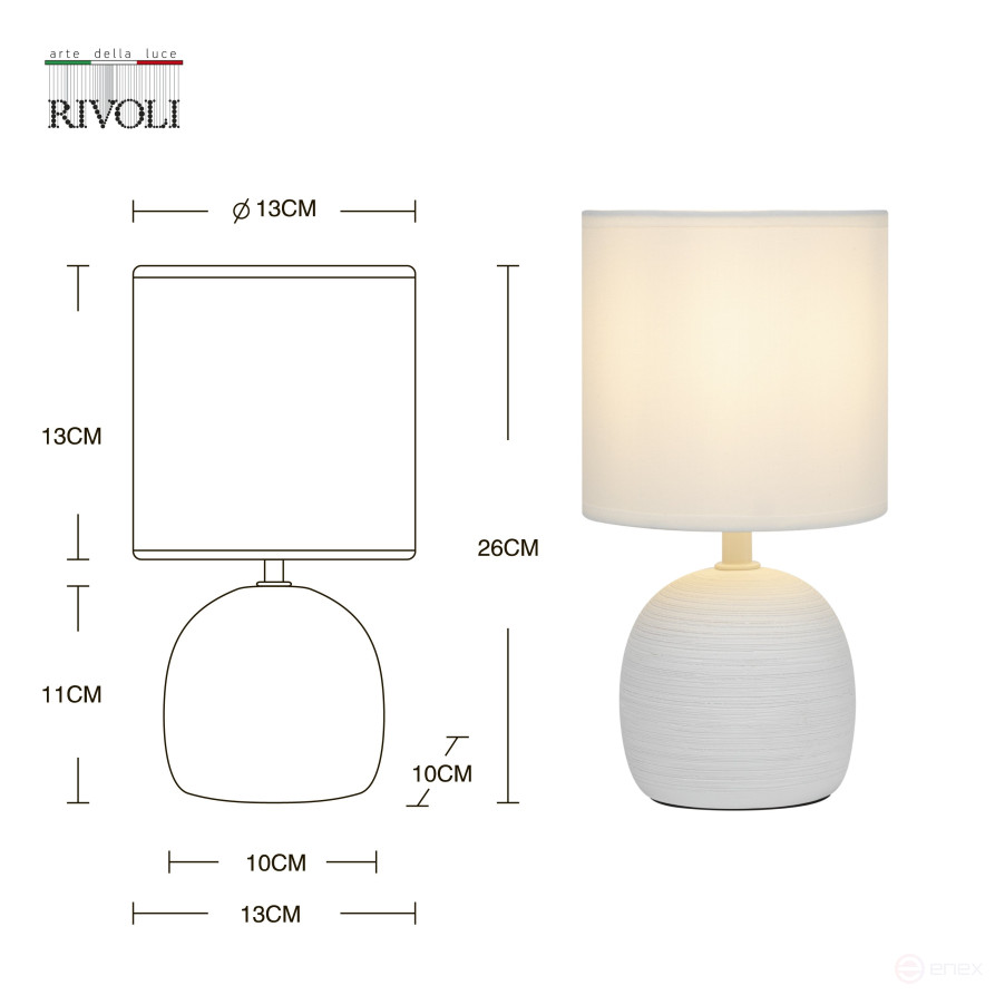 Rivoli Sheron 7044-502 Table Lamp 1 * E14 40W ceramic white with lampshade