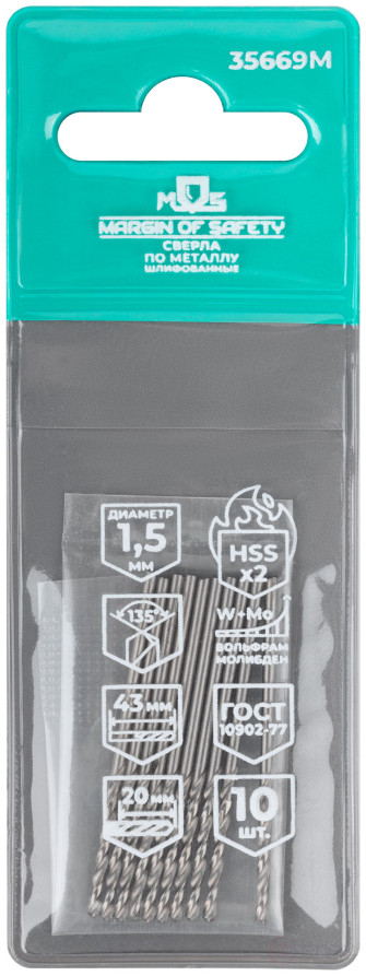 HSS ground metal drills, 135° sharpening angle, 1.5 x 43 mm (10 pcs.)