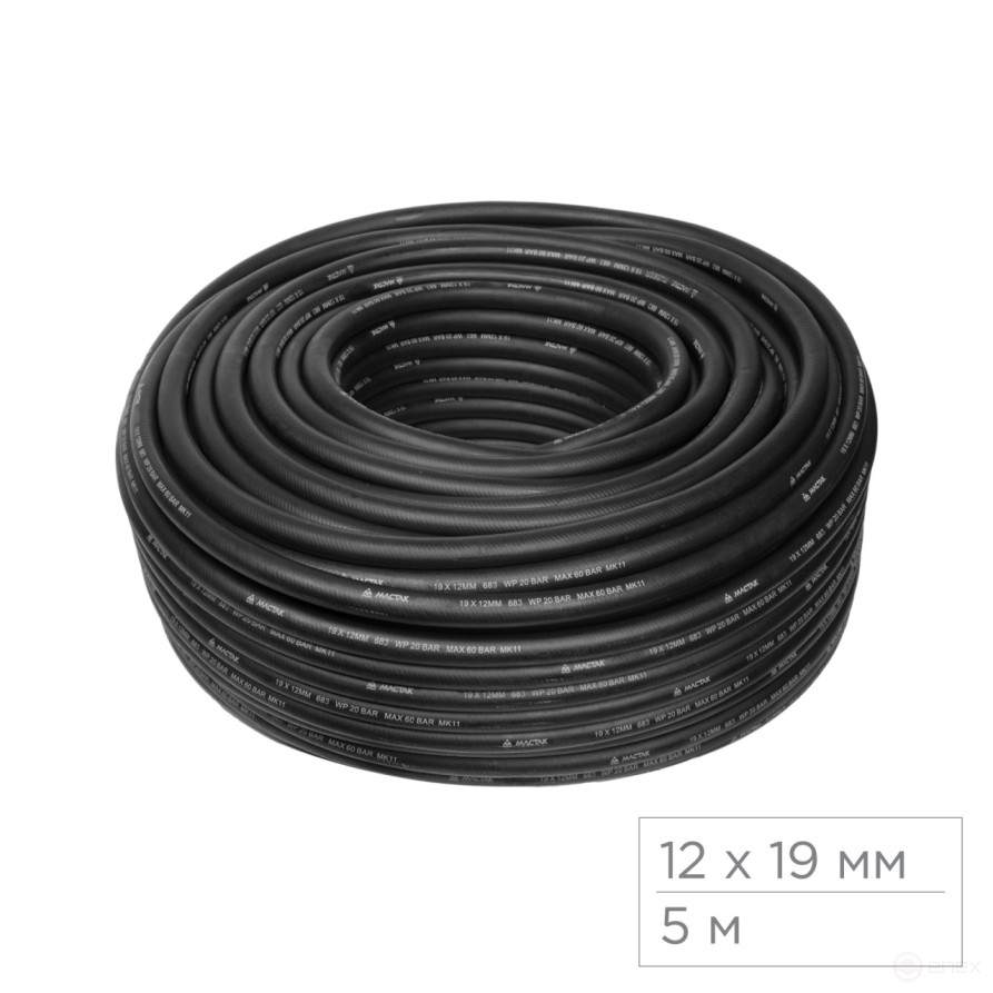 Pneumatic hose 12x19 mm, 5 m, rubber MASTAK 683-12100M5